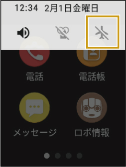 wd_screen_UG_1330.jpg
